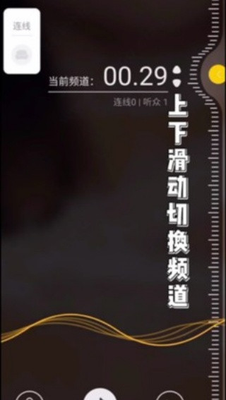timing旧版本