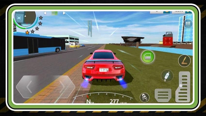 重生之都市仙尊游戏截图2