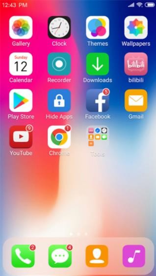 X桌面安卓版截图1