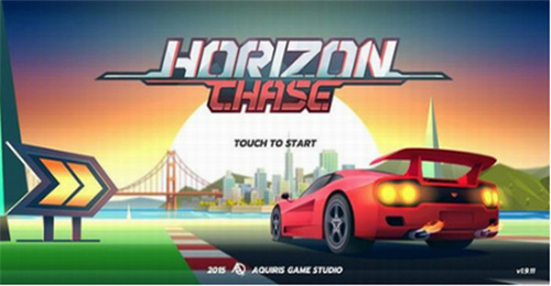 驶向天际(Horizon Chase)截图1