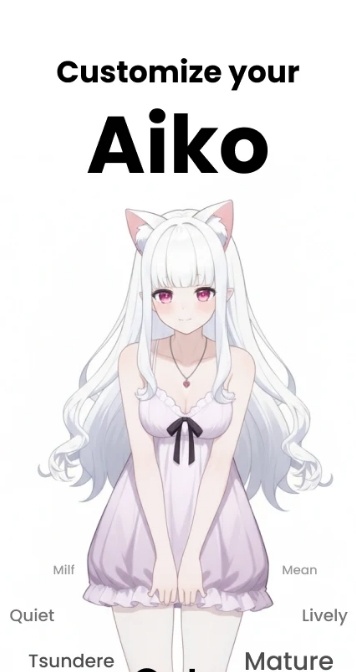 aiko官网版截图3