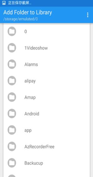 ngc模拟器安卓版截图2