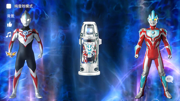 捷德升华器模拟器截图2