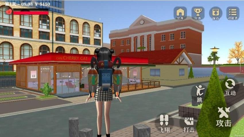 公主学院日记游戏截图4