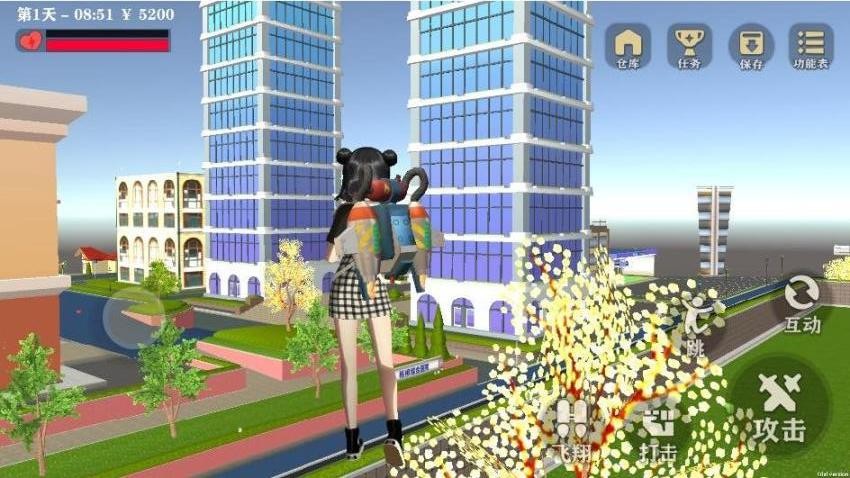 公主学院日记游戏截图3