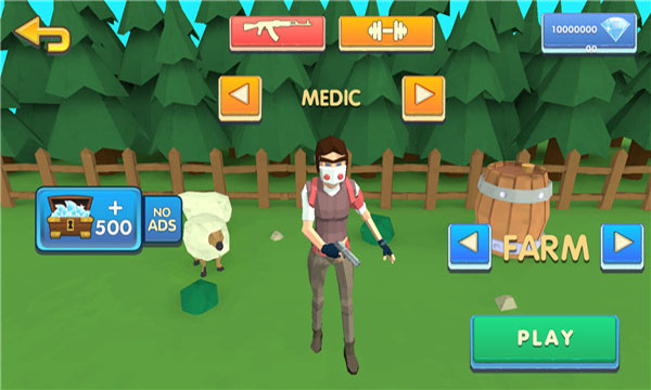 双人僵尸生存截图4