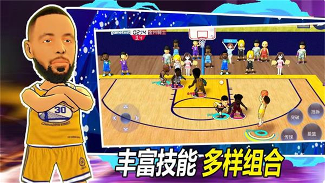 街头篮球联盟截图4