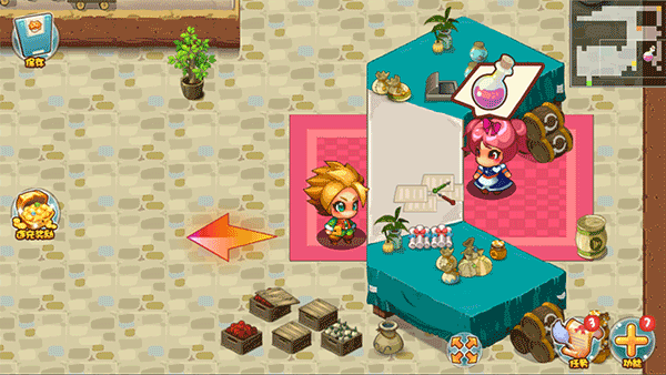 口袋妖怪单机版截图1