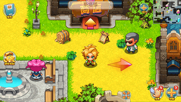口袋妖怪单机版截图4