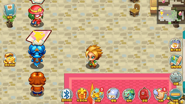 口袋妖怪单机版截图3