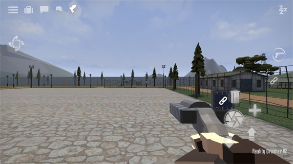 GoreBox国际服截图1