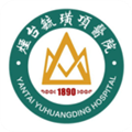 毓璜顶医院