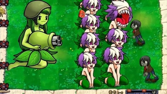潜艇伟伟迷植物大战僵尸杂交版截图4