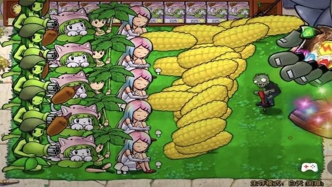 潜艇伟伟迷植物大战僵尸杂交版截图3