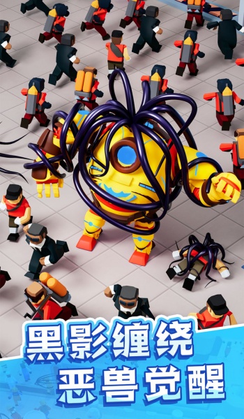 魔幻粒子破解版截图2