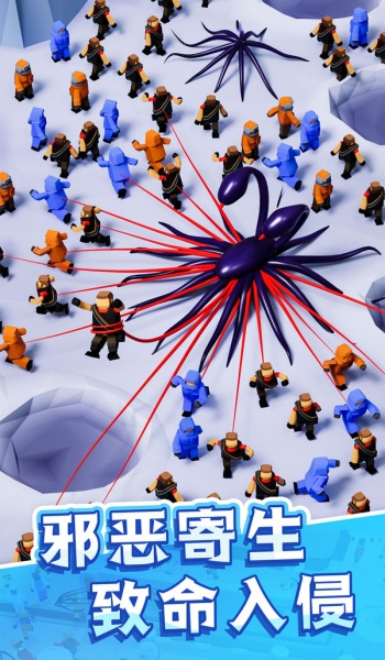 魔幻粒子破解版截图1