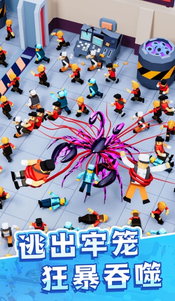 魔幻粒子破解版截图3