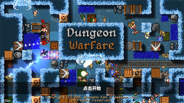 地牢战争(Dungeon Warfare)截图1