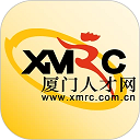 厦门人才网app