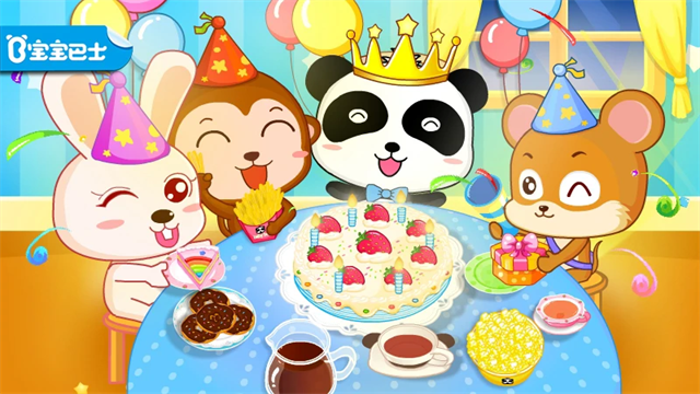 宝宝生日派对截图2
