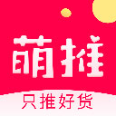 萌推商城app