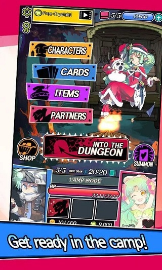 地下城和女孩(DungeonAndGirls)截图2