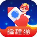 小火箭幼儿编程