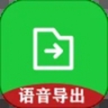 微信文件助手