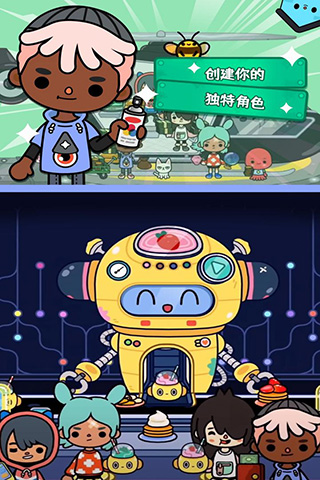 托卡世界最新版本截图1