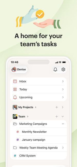 Todoist截图2
