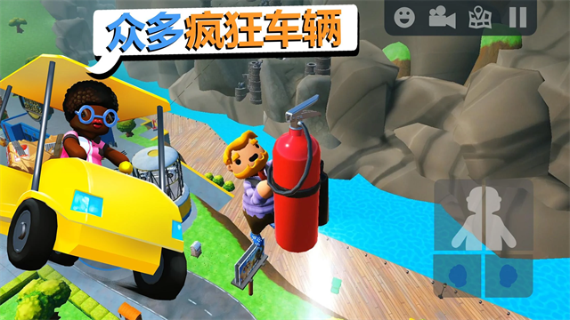 可靠快递完整版截图2
