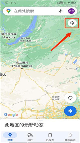 Google Maps