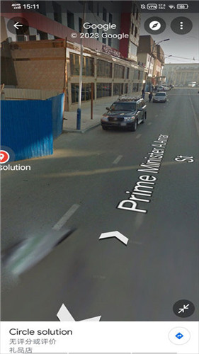 Google Maps