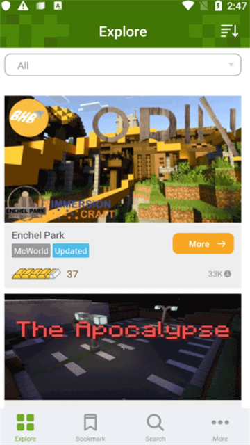 Addons官网版截图2