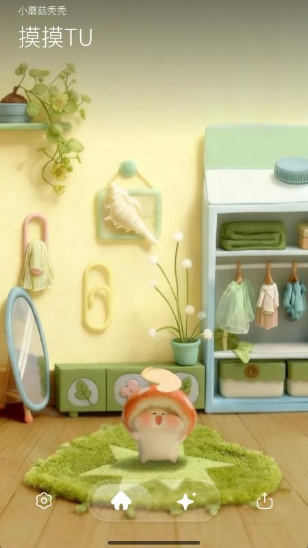 picaaland安卓版截图3