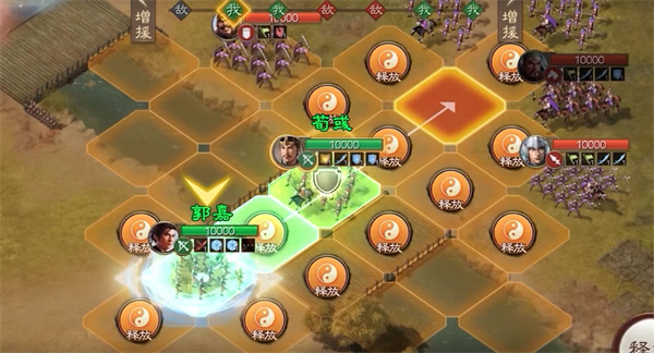 三国志战棋版T0阵容武将搭配-三国志战棋版T0阵容详细攻略