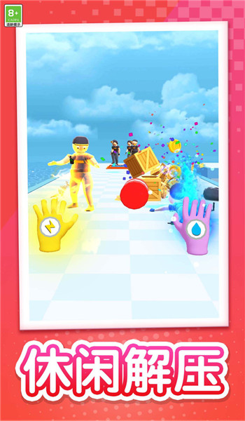 迷你世界大战游戏截图1