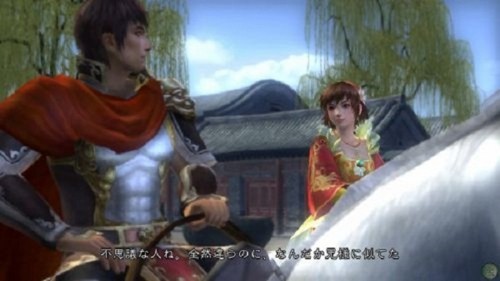 真三国无双5特别版截图2
