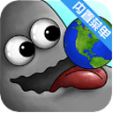 美味星球2再次归来(Tasty Planet 2)