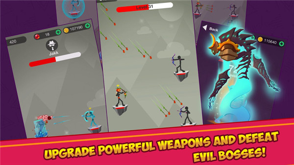 火柴人史诗弓箭手官方版(Stickman Epic Archer)截图2
