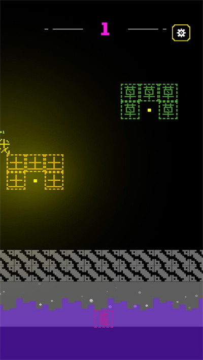 疯狂跳跃大挑战游戏截图3