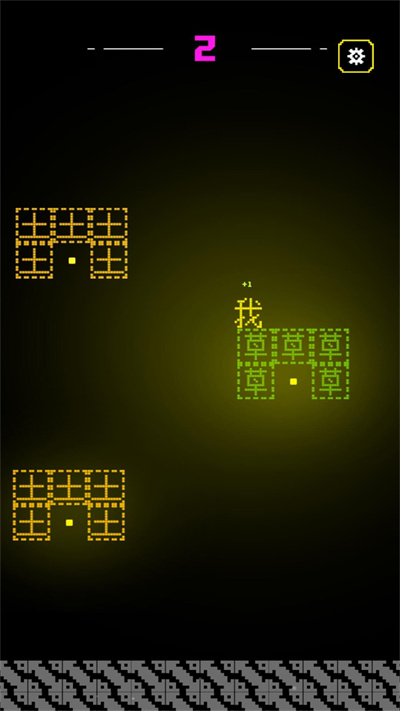 疯狂跳跃大挑战游戏