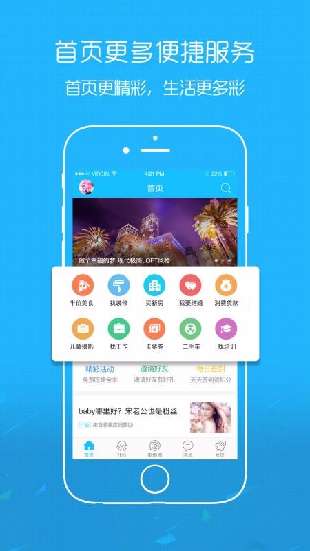 鹤鸣亭截图4