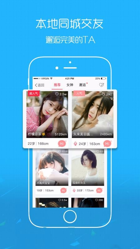 鹤鸣亭截图1
