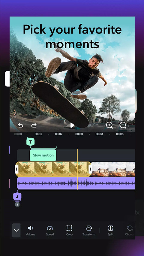 Splice截图4