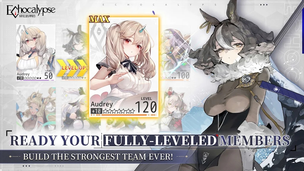 绯色回响国际服截图3