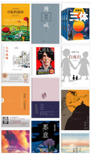 Zliabary镜像图书馆截图2