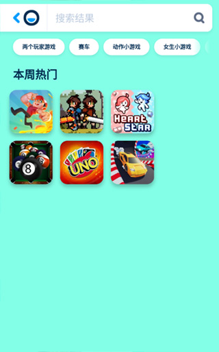 Poki小游戏免费秒玩截图3