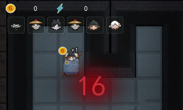 猎梦者攻略截图4