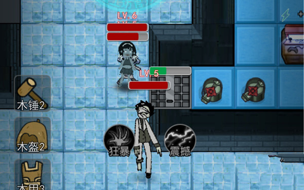 猎梦者攻略截图8